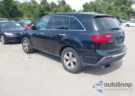 2012 Acura Mdx из США, поврежденный, VIN 2HNYD2H21CH517875